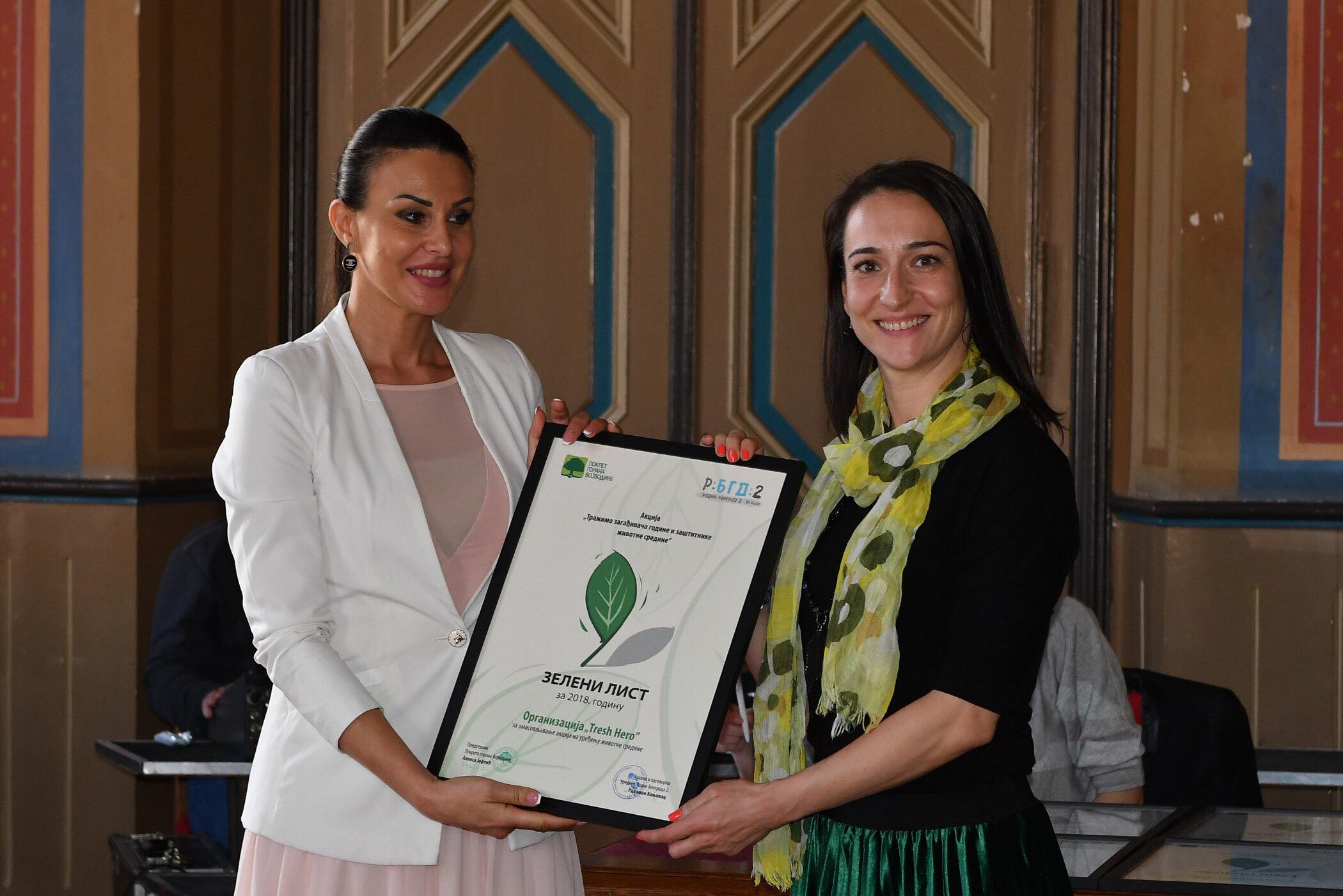Trash Hero Beograd recognised with Green Leaf Award
