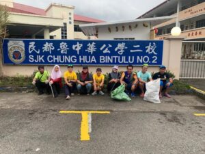 民都鲁中华公学 Sjk Chung Hua Bintulu Mapio Net