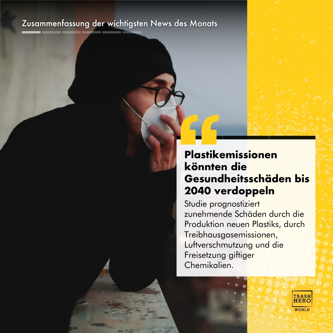 Februar 2026 : Die wichtigsten News des Monats